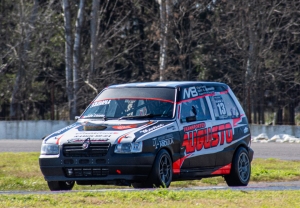 SERGIO AUGUSTO SIN INVITADO PERO CONFIRMADO EN DOLORES